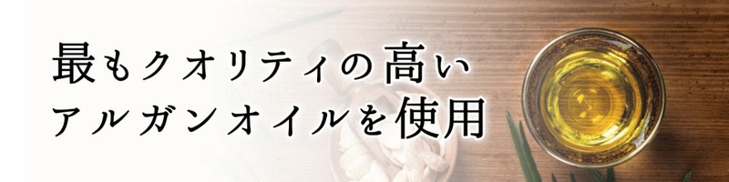 �l�N�^���[�� (nectarome)���T�C�g